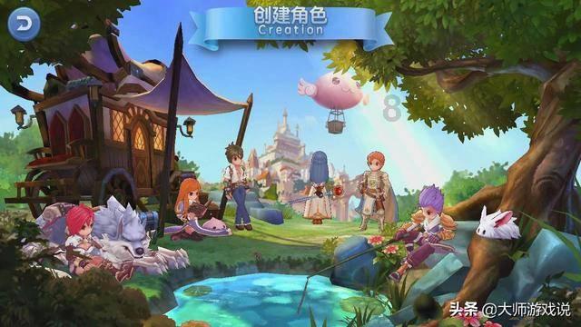 知道这是什么?_?游戏画面
