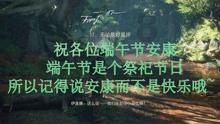 迷失在荒野