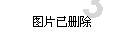 【淮阳海报】岁月静好，我们与时间也擦肩而过