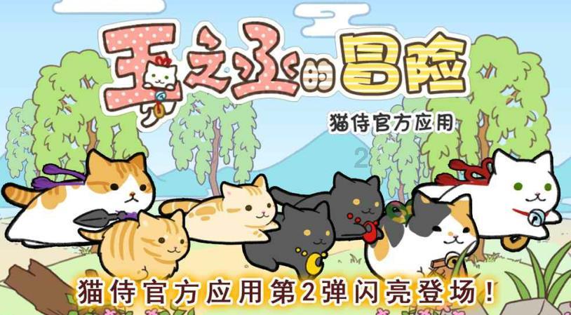 SoReal洛阳·未来城科幻乐园开园