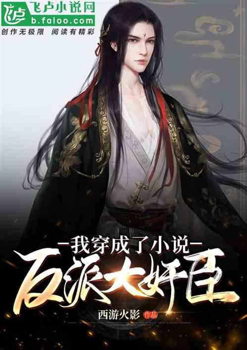 “柏拉图式爱情”真的只是精神恋爱吗？我们或许误解了柏拉图