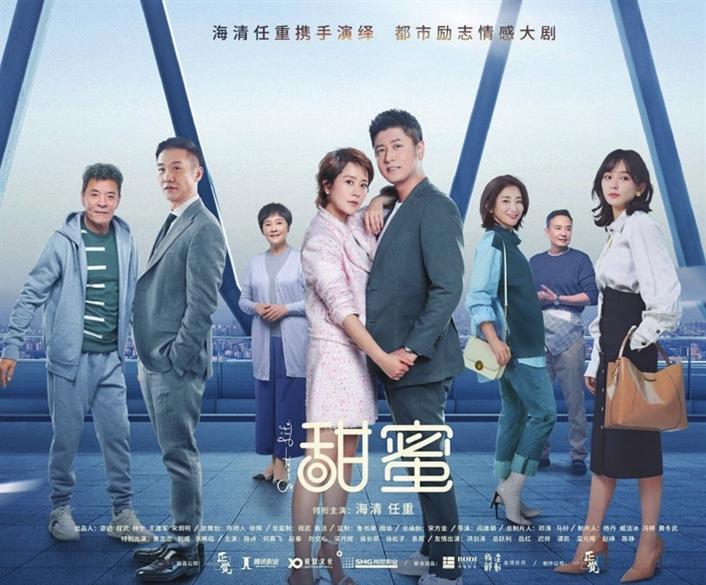 小魔仙跳舞