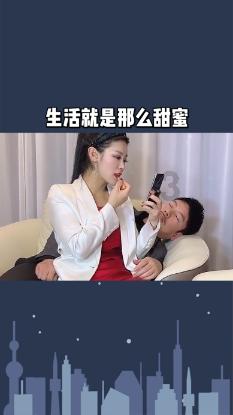 因为女朋友不给我钱 所以我不回她信息 也不想理她对吗？游戏画面
