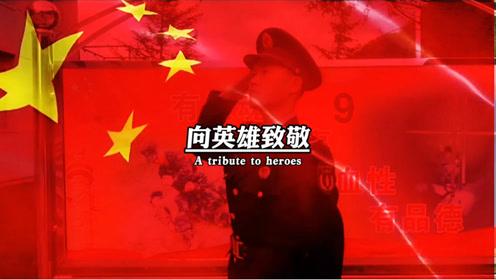 决战！平安京