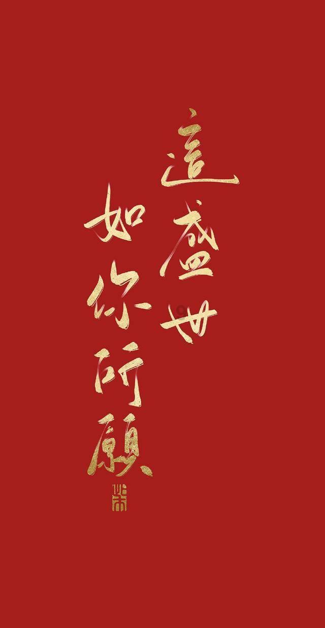 拥堵的停车场