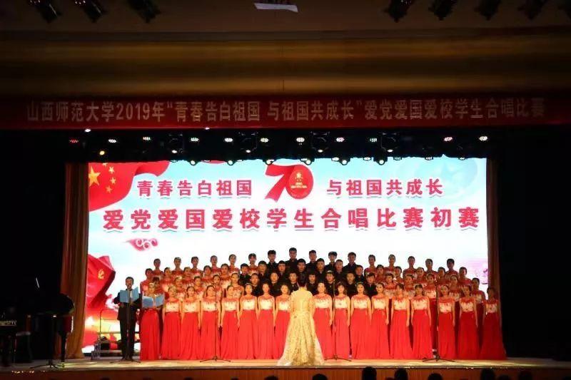集装箱货运列车拼图