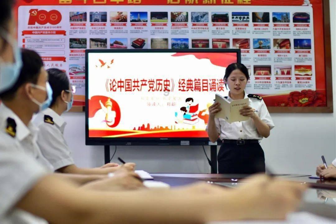 三堂会审丨收受房产后安排行贿人转售变现是否构成洗钱