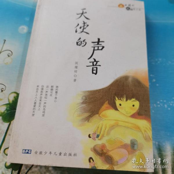 拥堵的停车场
